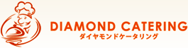 DIAMOND CATERING